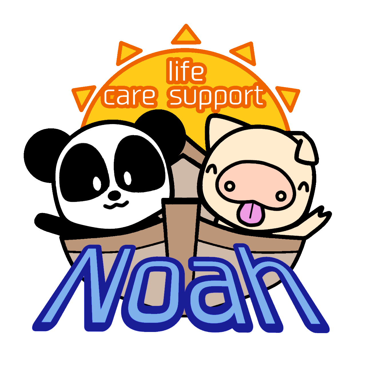 ライフケアサポートNoah
